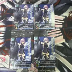 Lycee リセ FGO PR シールダー マシュ・キリエライト 4枚セット