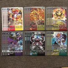 2026年最新】クロスハート デッキの人気アイテム - メルカリ