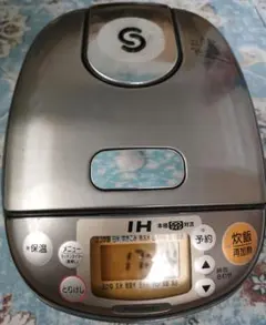 2026年最新】zojirushi 炊飯器 np-gh05の人気アイテム - メルカリ
