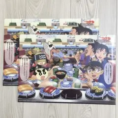 ★未使用★名探偵コナン A4 クリアファイル 2枚/くら寿司 コラボ 非売品