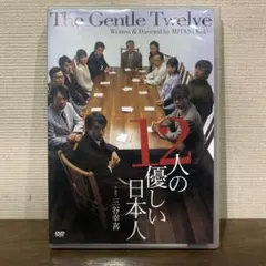 Item thumbnail for item 04eda28f-82f3-47b2-92e7-d787c9128eb4