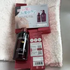私のアスタキザクローボディケアソープのサムネイル