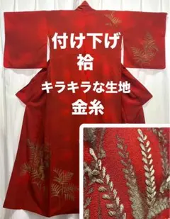 Item thumbnail for item 0339a0da-ddd5-484a-910f-8994a4fc3f8c