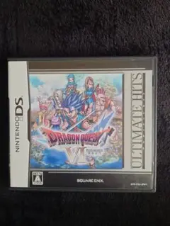 ドラゴンクエスト 6 幻の大地 DS