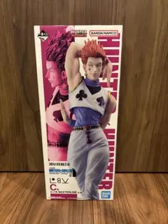 HUNTER × HUNTER ヒソカ 一番くじ C賞