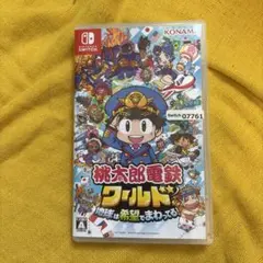 Item thumbnail for item 819ab04e-4ce8-4240-baf8-7b594895e689