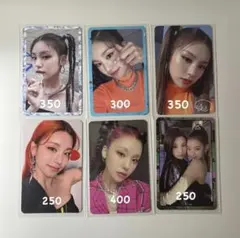 ITZYトレカ　バラ売り　まとめ売り可 ITZYトレカ バラ売り まとめ売り可 itzy トレカ まとめ売り バラ売り可
