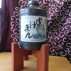 Item thumbnail for item 4c605964-8f16-4547-904f-a741895cf33b