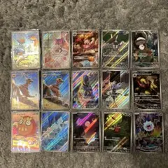 ブラックボルト ホワイトフレアARまとめ