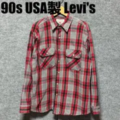 90s Levi's 人気配色　黒赤灰白チェックネルシャツ　Lサイズコットン