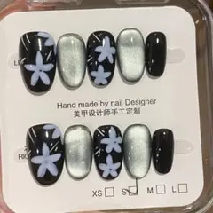 びーの様 リクエスト 2点 まとめ商品