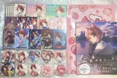 すとぷり 莉犬くん るぅと グッズ 缶バッジ トレカ クリアファイル