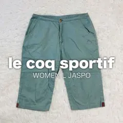 ルコックスポルティフ 刺繍ロゴ シンプル 爽やか 涼しげ ハーフパンツ ゴルフ