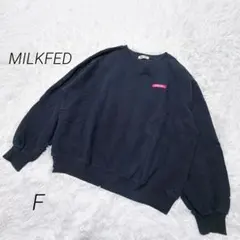 ミルクフェド スウェット トレーナー ネイビー F ビッグシルエット ロゴ 刺繍