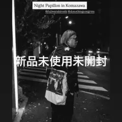 DO NOTHING CONGRESS SAC JB バーキン　トートバッグ　②