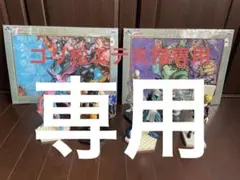 ジョジョの奇妙な冒険 フィギュア 他セット