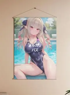 魔界ノりりむ　タペストリー
