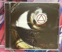 アルルカン　arlequin 2ndプレス