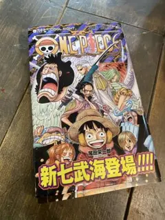 Item thumbnail for item da08b433-4355-4258-b072-01103476ddab