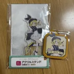 初音ミク2025 グッスマくじ