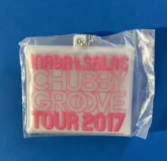 e178y様 リクエスト 2点 まとめ商品