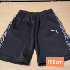 プーマPUMA 150cmハーフパンツ ハーパン ジャージ サッカー