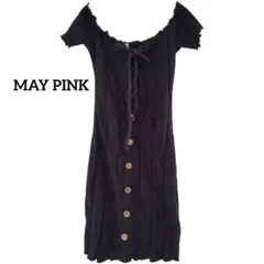 Item thumbnail for item 2266979a-5134-4365-9248-4eea2cb55443