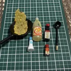 【20年】お母さんの台所　（欠品あり）