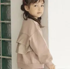 ペアマノン　裏起毛　ガールズトレーナー