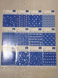 2026年最新】eqwel cdの人気アイテム - メルカリ
