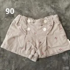 ベビーショートパンツ　90