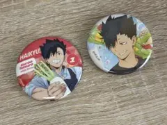 ハイキュー 黒尾鉄朗 缶バッジ