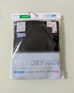 未使用 しまむら ☆ ファイバードライ タンクトップ ブラック L 2枚組のサムネイル