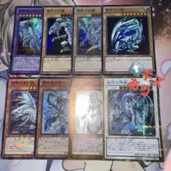 遊戯王 Sin 青眼の白龍 WJMP-JP014 ウルトラレア - メルカリ