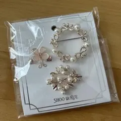 SHOO・LA・RUE ブローチ 3点セット