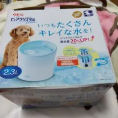 Item thumbnail for item ab3df146-9c01-4332-b8c2-ea07abdd290f