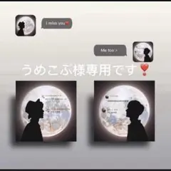 肖戦 メガネ拭きストラップ 2点❣️6セット❣️確認用0729 | Mercari