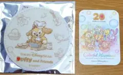 【TDS】ダッフィー＆フレンズ　クッキーアン　コースター オマケ付