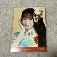 LOVE 大谷映美里 直筆サイン入り 生写真 振袖 みりにゃ - メルカリ