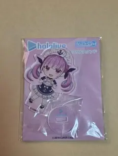 ホロライブ ねんどろいどぷらす アクリルスタンド 湊あくあ 未開封