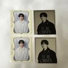 Hey!Say!JUMP ステッカーブック Ssay 知念侑李