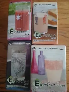 一番くじエヴァンゲリオン新劇場版リフトオフ グラスアート