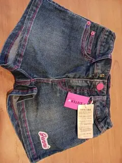 ジェニー genni デニムセット