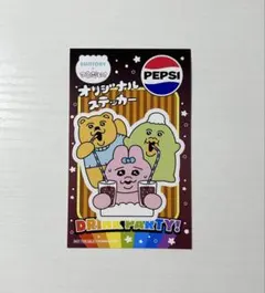 おぱんちゅうさぎ　ペプシコラボステッカー(1枚)