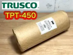 Item thumbnail for item 84318318-53e7-4cd4-be1c-f6493df9eb50