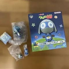 一番くじ　ケロロ軍曹　ドロロ兵長セット　ガチャまちぼうけ　めじるしチャーム 一番くじ ケロロ軍曹 ドロロ兵長セット ガチャまちぼうけ めじるし