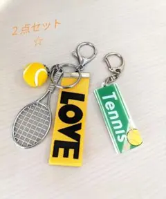 テニス キーホルダー 2点セット