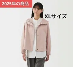 【美品】無印良品　撥水　フードジャケットＸＬ　ピンク