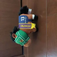 2026年最新】キングヘイローぬいぐるみの人気アイテム - メルカリ