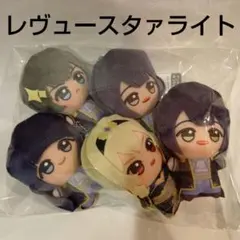 2026年最新】レヴュースタァライトちびぐるみの人気アイテム - メルカリ